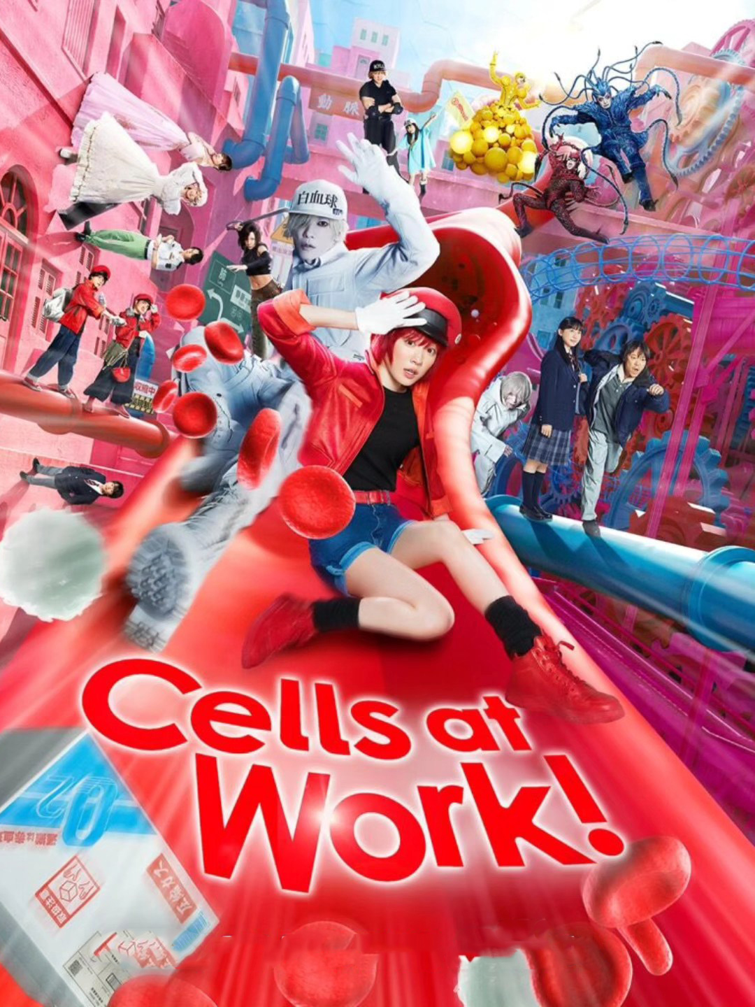 Cells at Work! (2024) [1080p] [Latino-Castellano-Ingles]