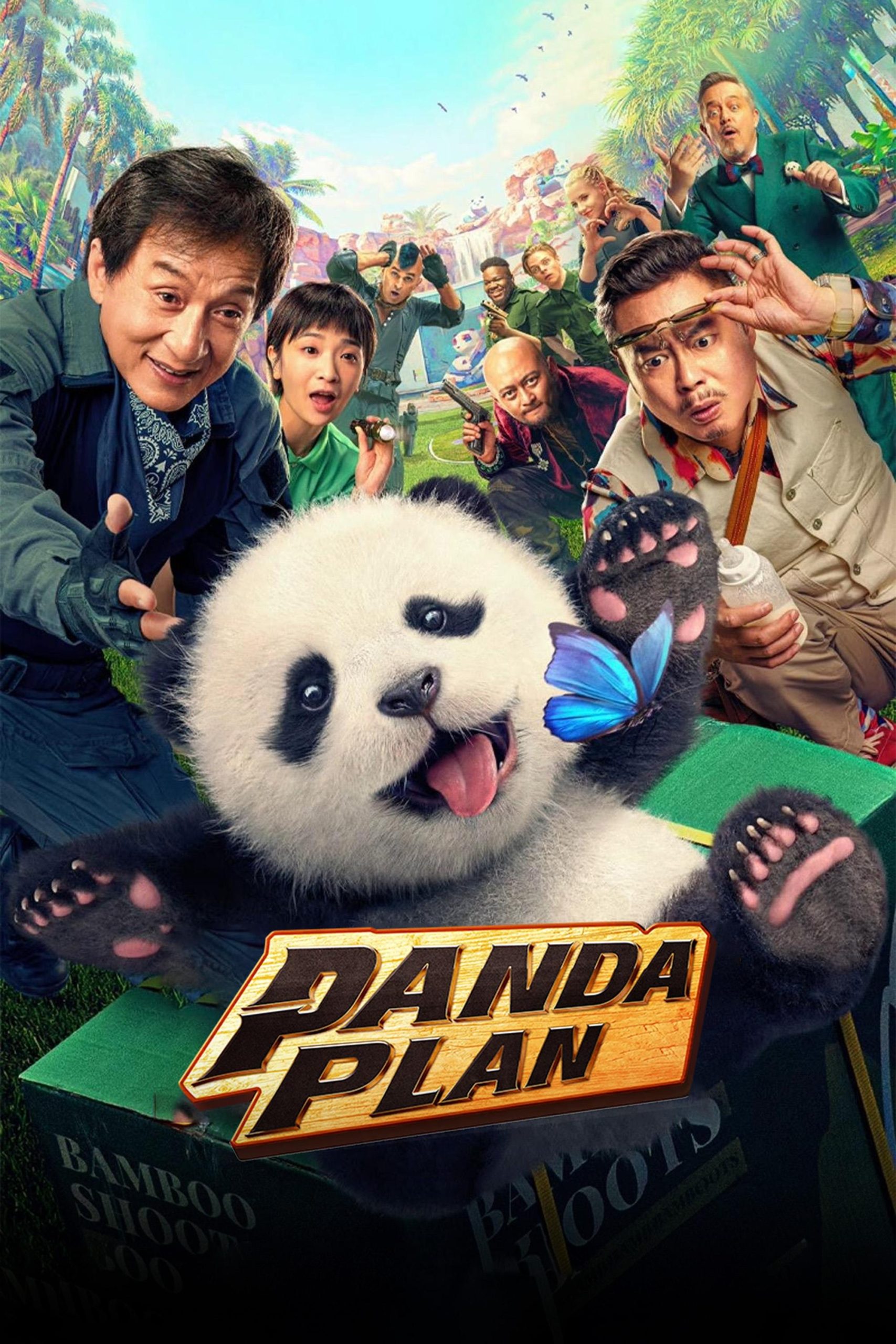 Operación Panda (2024) [1080p] [Latino-Chino]