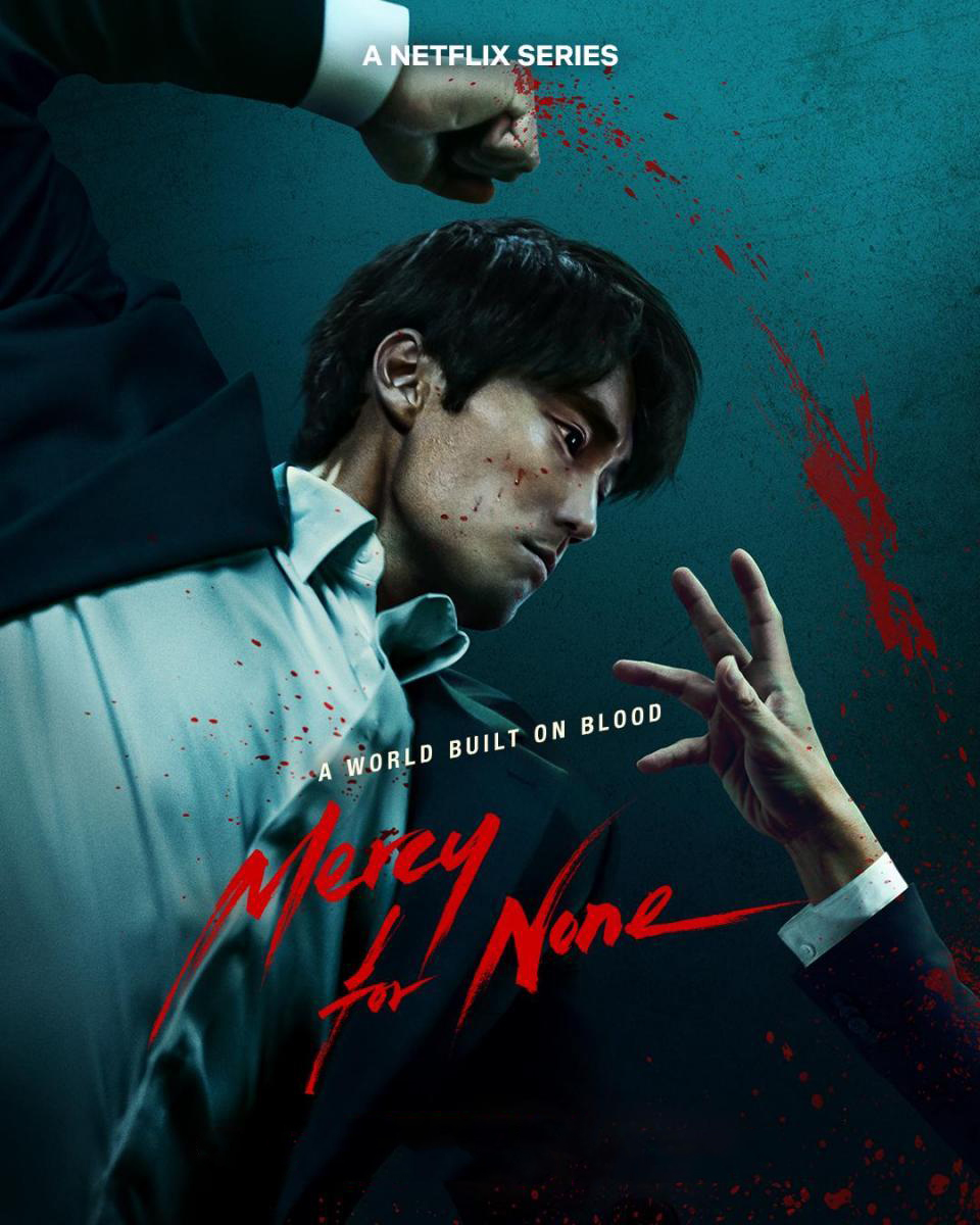 Sin piedad para nadie (Temporada 1) (2025) [1080p] Multi-Audios