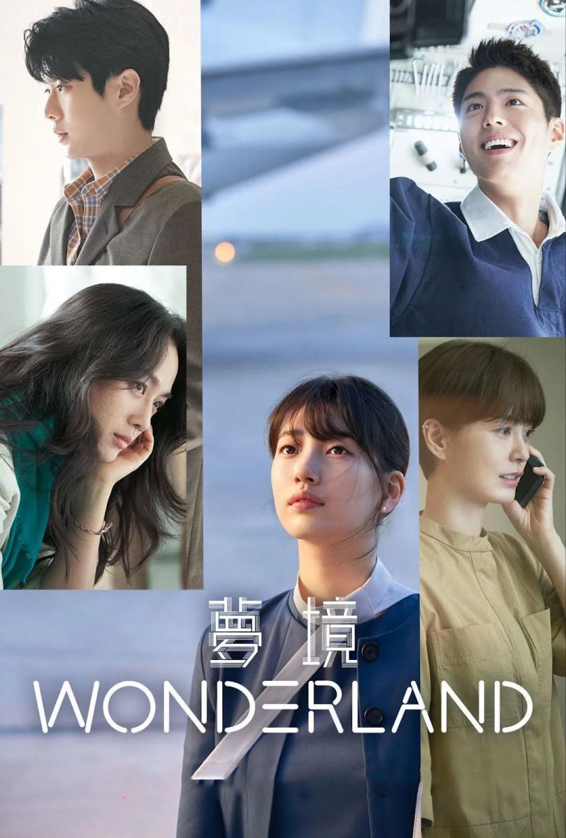 Wonderland 2024 [1080p] [Latino-Castellano-Ingles-Coreano] Pelicula