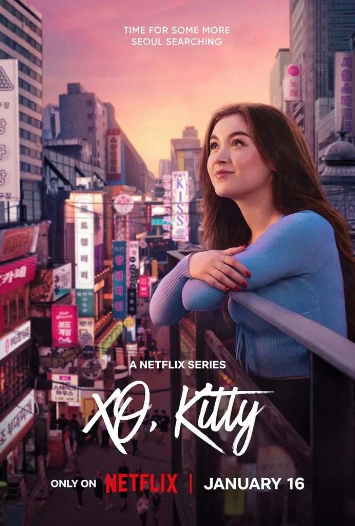 Besos, Kitty (2025) Temporada 1 [WEB-DL 1080p] (Serie de TV) Multi-Audios