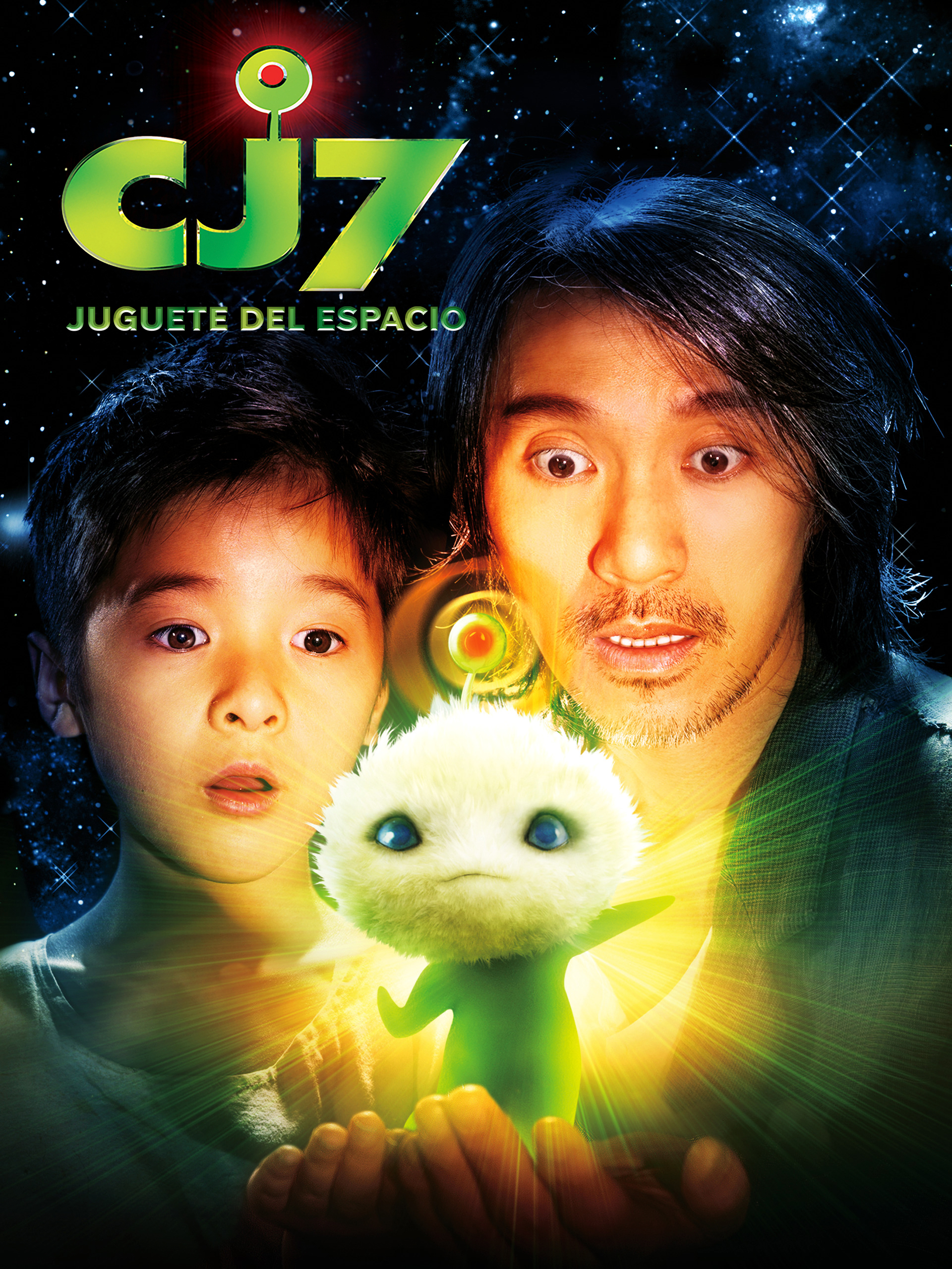 Cj7: Juguete Del Espacio (2008) [1080p] [Latino-Ingles]