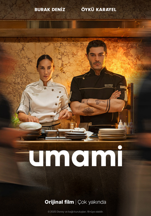 Umami (2025) [1080p] WEB-DL [Latino-Castellano-Ingles]