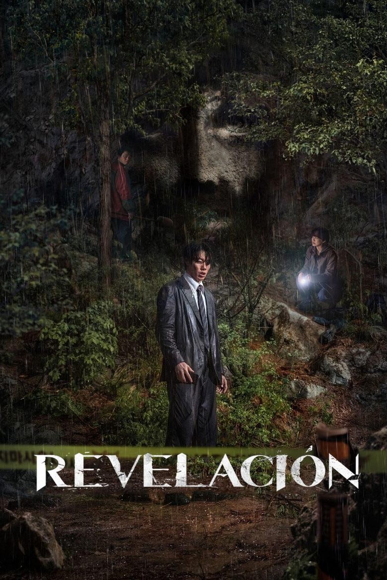 Revelación (Gyesirok) (2025) [1080p] [Latino-Castellano-Ingles]