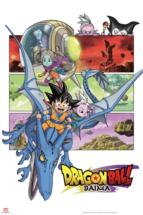 Dragon Ball Daima (2024) Temporada 1 [WEB-DL 1080p] (Serie de TV)