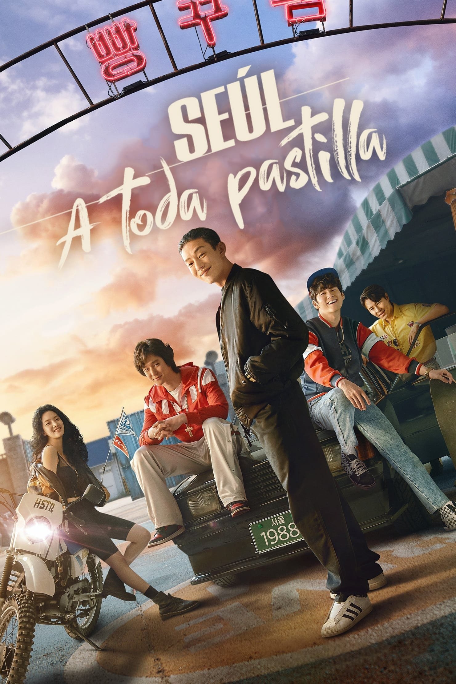 Seoul Vibe | Seúl efervescente 2022 [1080p] WEB-DL [Latino-Ingles] descargar